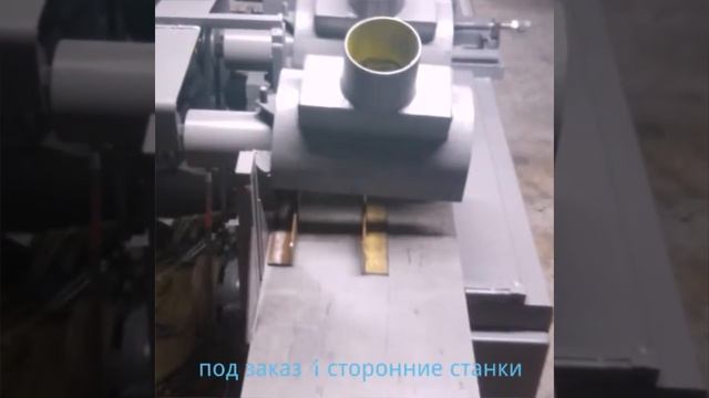 Ремонт деревообрабатывающих станков, Киев смотреть онлайн