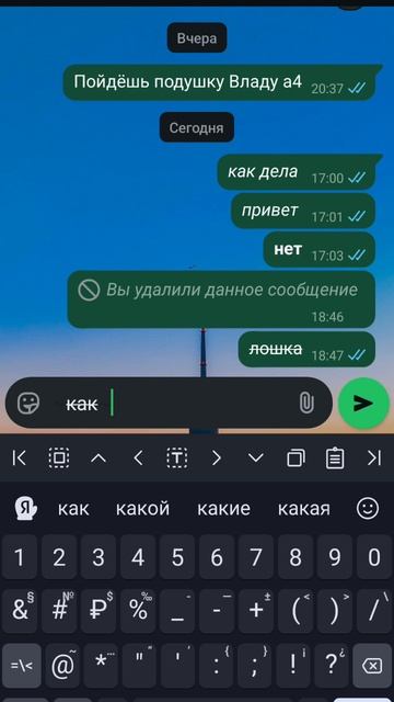 1000005453.mp4 смотреть онлайн