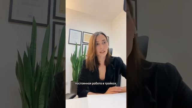 Отзыв о прохождении 5 модуля от Дианы Кожаковой смотреть онлайн