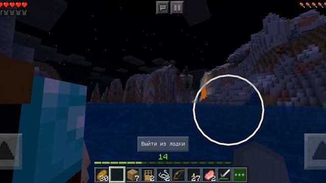 майкрафт серия 6 не поворот левый коонь! смотреть онлайн