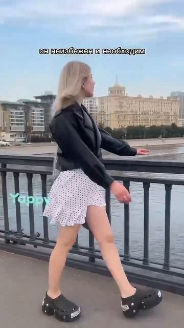 Трудности даны нам для того, что бы мы стали сильнеееще больше меня в #Yappy, мой ник - Dafna_soul смотреть онлайн