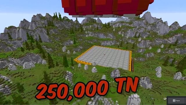 мистер бист кинул на нас 250 тыс тон тротила смотреть онлайн