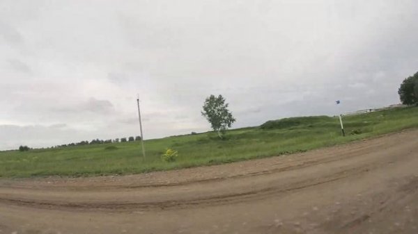 Столкновение