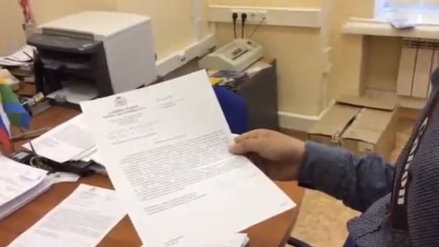 Павел Васильев. Администрация Екатеринбурга смотреть онлайн