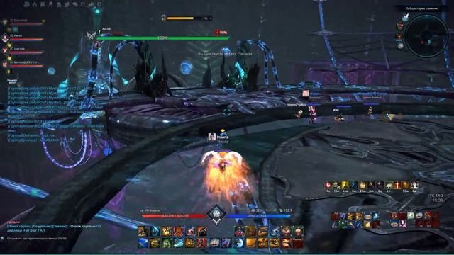 Tera 2021 12 27 16 11 00 02 DVR смотреть онлайн