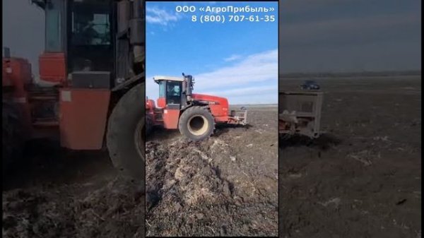 Отзыв нашего клиента о Шлейф бороне зубовой Tirex  🚜 🔥