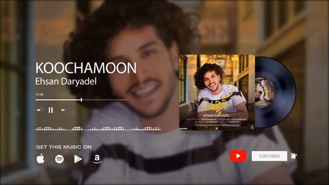 Эхсон Дарёдил #обуна шавед дустон