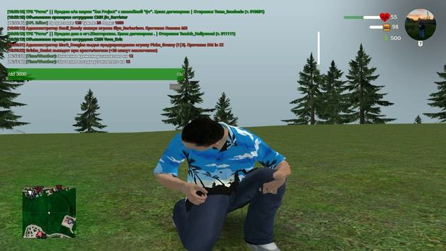 ДРОП ЛЕТНЕЙ ЭКСКЛЮЗИВНОЙ СБОРКИ SUMMER VIBE РАДМИР 6.7.5 смотреть онлайн