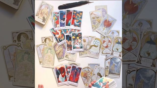 Таро-прогноз для Рыб на февраль 2023 г смотреть онлайн