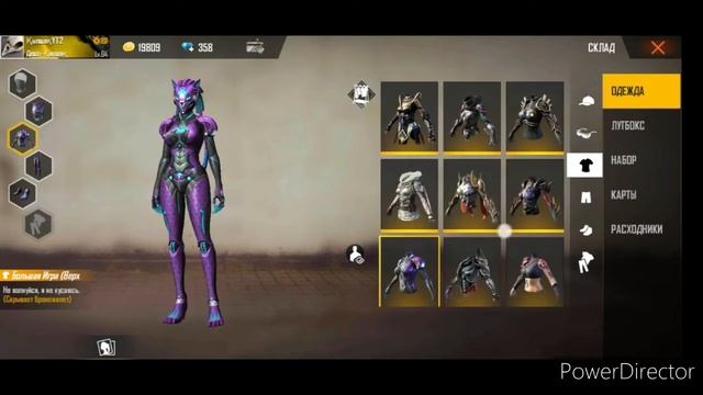 ОЛДОВСКИЙ АККАУНТ ТЕГІН БЕРЕМІН #3 | СКАР ТИТАН БАР АККАУНТТЫ ТЕГІН БЕРЕМІН ШОКК | ТЕГІН АККАУНТТАР смотреть онлайн