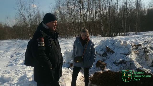 Инспекция Род ЗБЛ и ОВНФ обьектов ( Благоустройство) ДКР в Битцевском лесу. смотреть онлайн