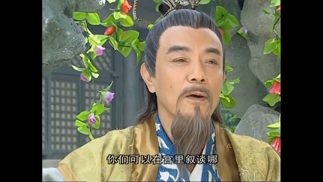 【Multi-sub】EP11 | The Rebel Princess | Princess of the Former Dynasty Reboots Life with the Emperor смотреть онлайн