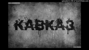 Макка Сагаипова – Шуточная