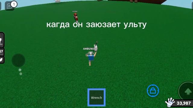 по слеп батл смотреть онлайн