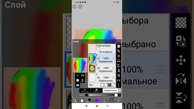 как сделать макияж губам в ibisPaint x смотреть онлайн