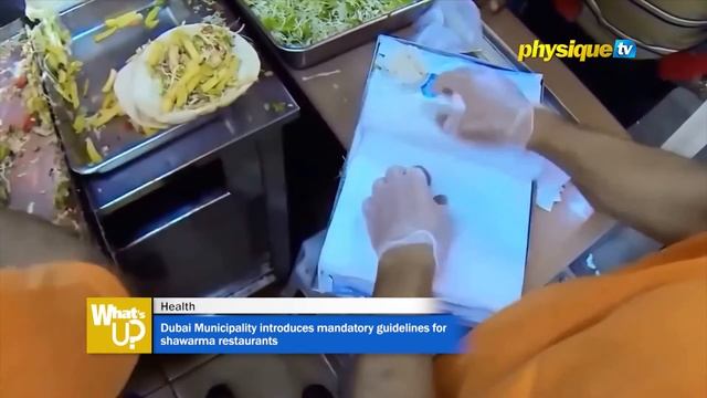 Dubai Municipality introduces mandatory guidelines for shawarma restaurants смотреть онлайн