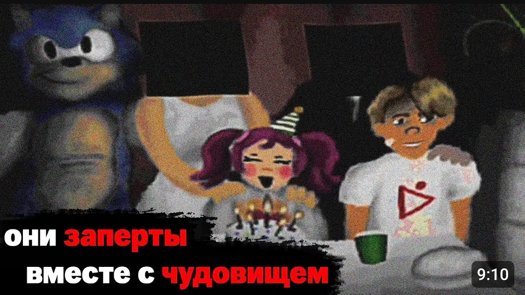 видео из ютуба 885 смотреть онлайн