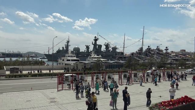 Владивосток Корабельная набережная 9 мая 2023. смотреть онлайн