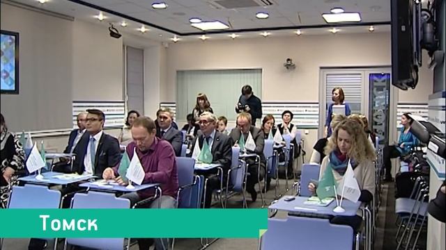 Итоги Всероссийской недели сбережений смотреть онлайн