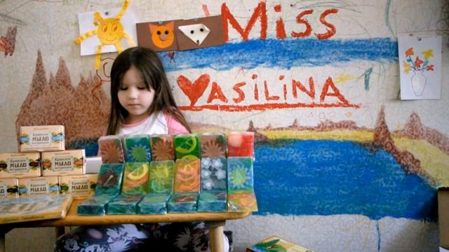 ПРИЗЫ ВСЕМ ОТ МИСС ВАСИЛИНА смотреть онлайн