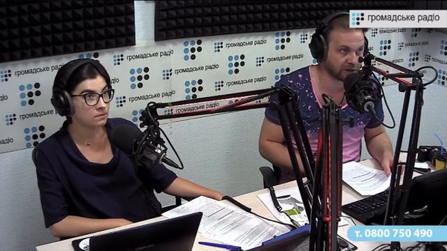 Бур'яни атакують - про агресивні рослини говоримо з ботаніком смотреть онлайн