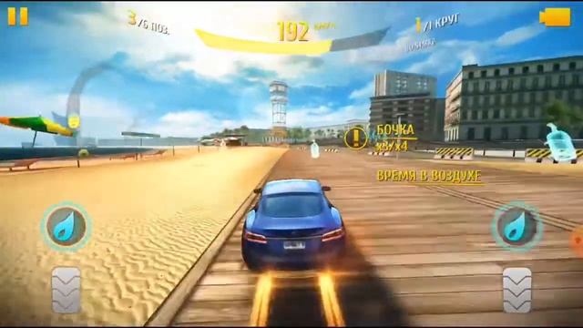 Car tesla drive !!! № 14 смотреть онлайн