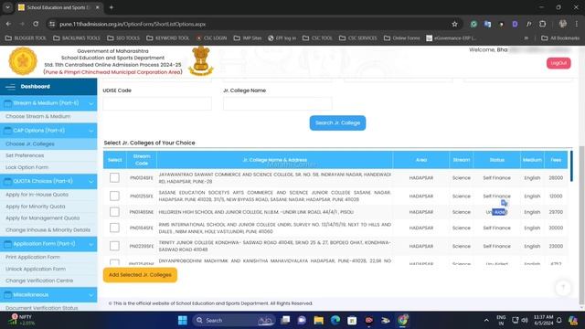 11th Admission 2024 Part 2 form Maharashtra Process | How to fill Part 2 form of 11th Admission смотреть онлайн