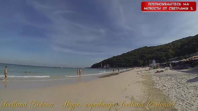 MBI. MFC Club. Паттайя. На острове смотреть онлайн