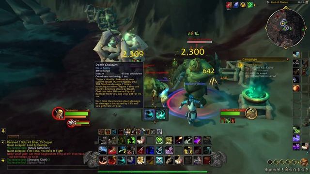 Archon Save Us World of warcraft Game смотреть онлайн