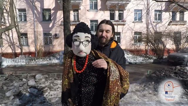 20 марта Всемирный день театра для детей и молодежи смотреть онлайн