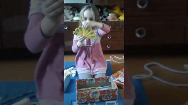 Вещи для 3 класса. 1 часть. смотреть онлайн