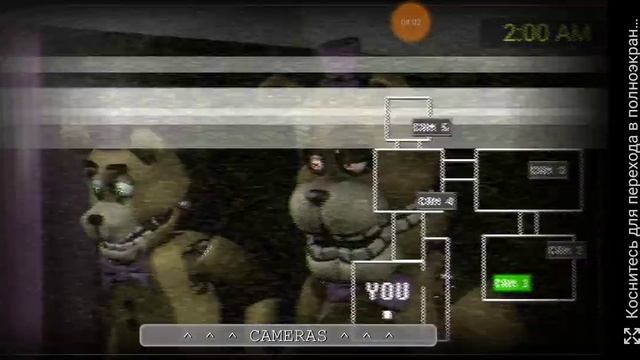 ОБЗОР FREDBEAR'S RESORT