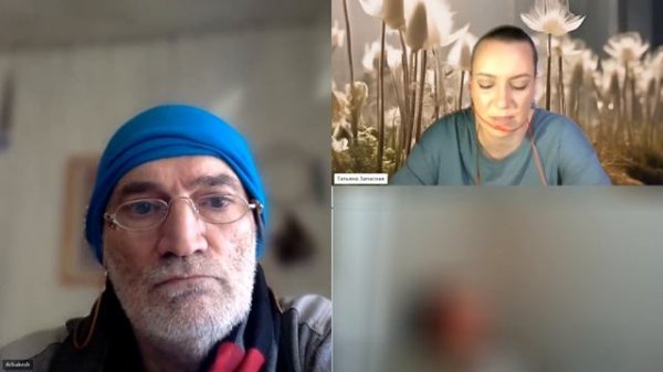 R17 Victoria -  Ткач Вселенной: разрешаю себе жить !  Слипер Татьяна Запасная