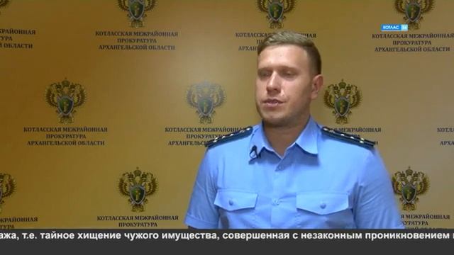 Воровство на дачах (Котлас ТВ от 05.06.2023) смотреть онлайн