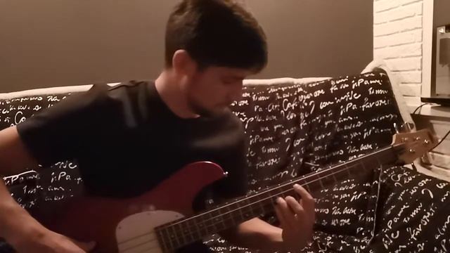 Дали бас побасить