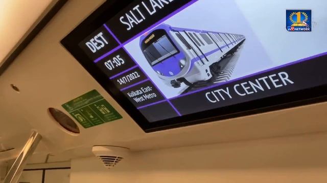Sealdah Metro News: শিয়ালদহ টু সেক্টর ফাইভ প্রথম মেট্রোয় সওয়ার TV9 বাংলাও смотреть онлайн