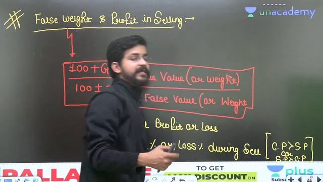 General Aptitude | Profit and Loss-3 | Lec -13 | GATE/ESE Exam (All Branches) смотреть онлайн