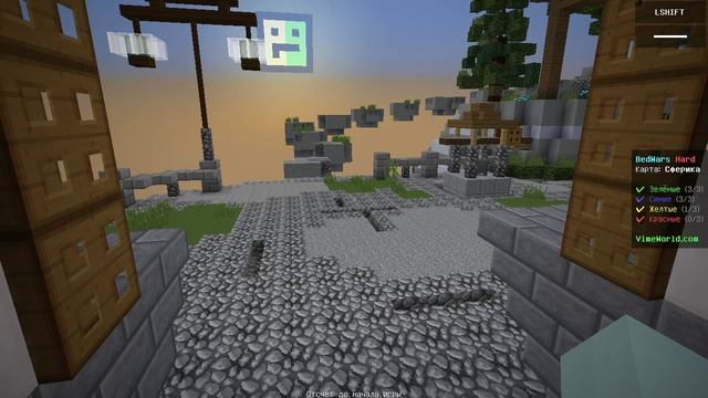 what? смотреть онлайн