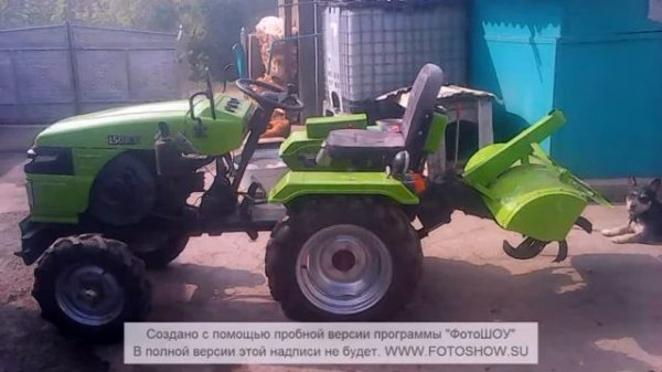 мототрактор dw 150rx