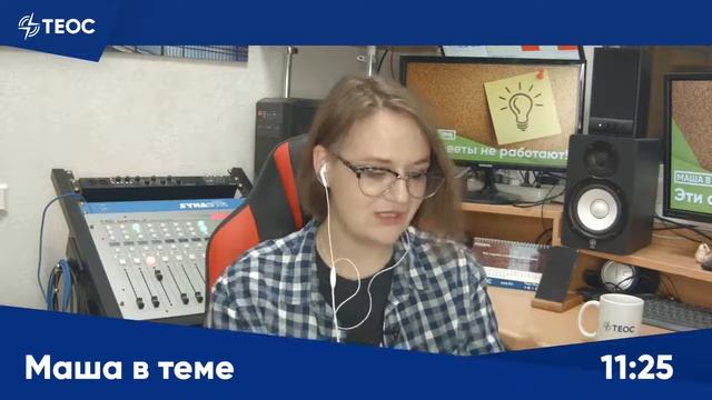 Эти советы не работают! смотреть онлайн