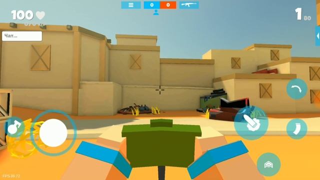 Баг в Fan of guns смотреть онлайн