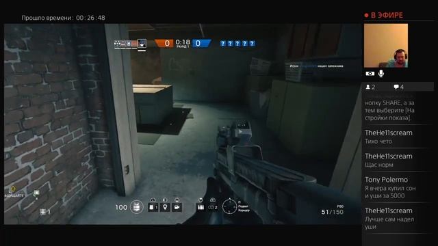 Rainbow Six : бухаем и играем смотреть онлайн