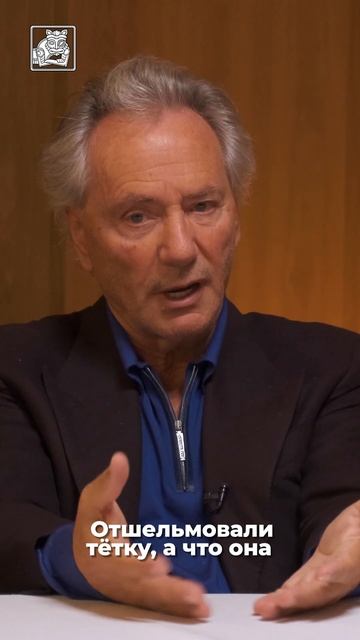 «Она что плохого сделала?» — Владимир Киселёв про Аллу Пугачёву смотреть онлайн