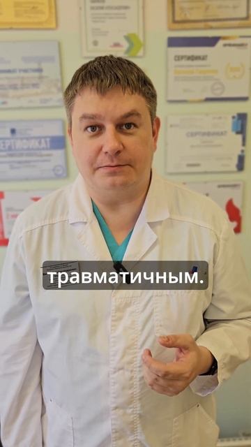 Лучшая операция при пупочной грыже #грыжа #грыжи #грыжапупка #пермь #хирургпермь #лечениегрыжи смотреть онлайн
