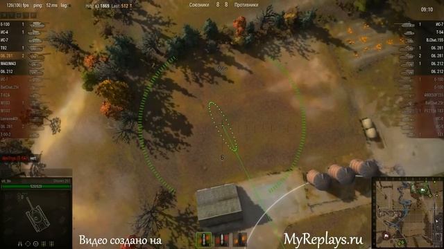 WOT: Хайвей - Объект 261 - 5 фрагов смотреть онлайн