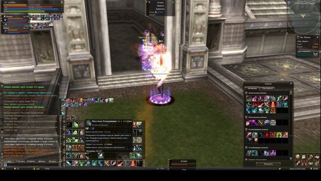 La2Era HF Grand Olympiad