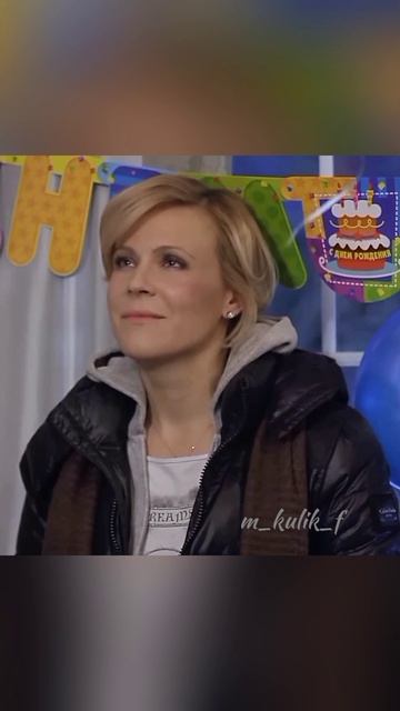 Я любил тебя ❤Мария Куликова и Максим Аверин смотреть онлайн