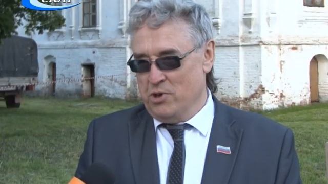 ЧЕСТВОВАНИЕ СЛОБОЖАН В ДЕНЬ ГОРОДА смотреть онлайн