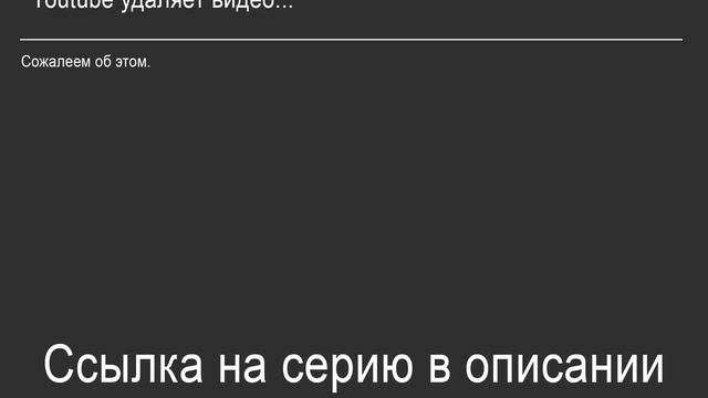 Ольга 2 сезон 4 серия смотреть онлайн