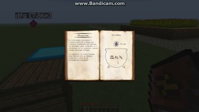 Обзор модов№3 7часть(Таум крафт3) смотреть онлайн